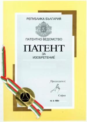 Georgi Georgiev
